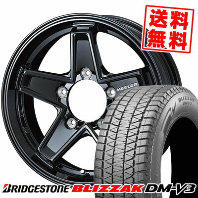 175/80R16 91Q ブリヂストン BLIZZAK DM-V3 KEELER TACTICS スタッドレスタイヤホイール4本セット 【取付対象】