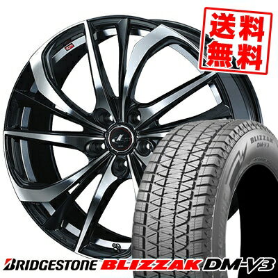 235/60R18 107Q ブリヂストン BLIZZAK DM-V3 weds LEONIS TE スタッドレスタイヤホイール4本セット 【取付対象】