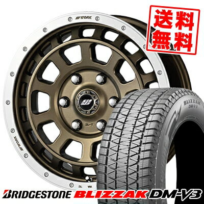 265/65R17 112Q ブリヂストン BLIZZAK DM-V3 WORK CRAG T-GRABIC スタッドレスタイヤホイール4本セット 6Hホイール【取付対象】