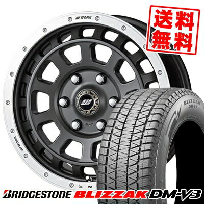 265/65R17 112Q ブリヂストン BLIZZAK DM-V3 WORK CRAG T-GRABIC スタッドレスタイヤホイール4本セット 6Hホイール【取付対象】