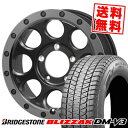 175/80R16 91Q ブリヂストン BLIZZAK DM-V3 XTREME-J XJ03 スタッドレスタイヤホイール4本セット ジムニー用【取付対象】