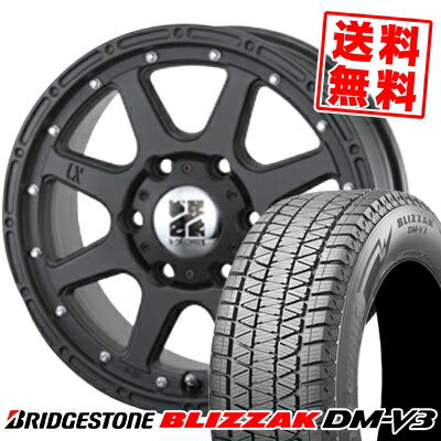 265/60R18 110Q ブリヂストン BLIZZAK DM-V3 XTREME-J スタッドレスタイヤホイール4本セット 6Hホイール【取付対象】