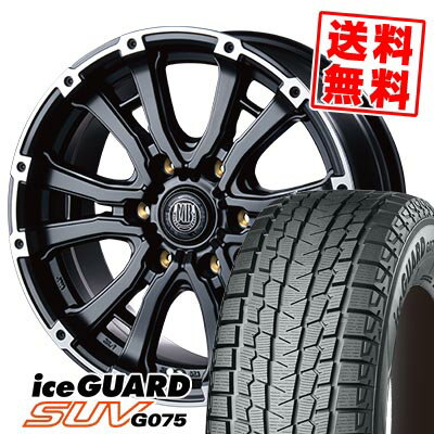 195/80R15 107/105L ヨコハマ iceGUARD SUV G075 MUD BAHN XR-600S スタッドレスタイヤホイール4本セット 【取付対象】