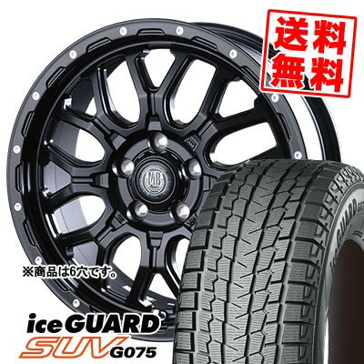 195/80R15 107/105L ヨコハマ iceGUARD SUV G075 MUD BAHN XR-800M スタッドレスタイヤホイール4本セット 【取付対象】