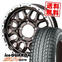 215/70R16 100Q ヨコハマ iceGUARD SUV G075 MUD BAHN XR-800M スタッドレスタイヤホイール4本セット 【取付対象】