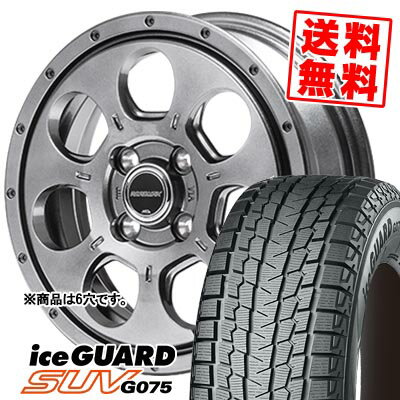 205/70R15 96Q ヨコハマ iceGUARD SUV G075 MUD AGENT スタッドレスタイヤホイール4本セット 【取付対象】