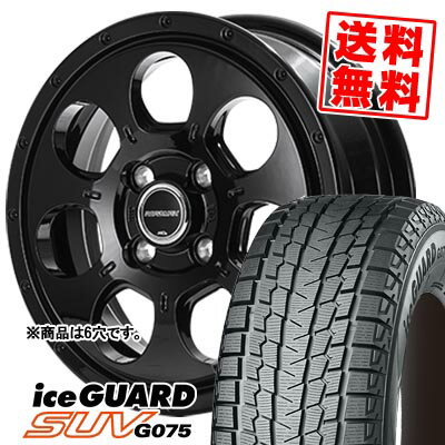 205/70R15 96Q ヨコハマ iceGUARD SUV G075 MUD AGENT スタッドレスタイヤホイール4本セット 【取付対象】