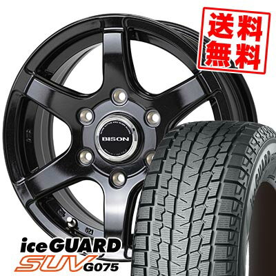 楽天市場】スタッドレスタイヤ 215/80R15 ホイールセットの通販 楽天市場】スタッドレスタイヤ 215/80R15 ホイールセットの通販