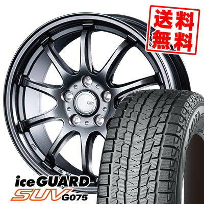 225/55R18 98Q ヨコハマ iceGUARD SUV G075 CLAIRE ZT10 スタッドレスタイヤホイール4本セット 【取付対象】