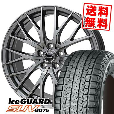 215/70R15 98Q ヨコハマ iceGUARD SUV G075 Exceeder E05 スタッドレスタイヤホイール4本セット 【取付対象】