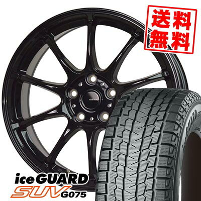 215/70R15 98Q ヨコハマ iceGUARD SUV G075 G-SPEED G-07 スタッドレスタイヤホイール4本セット 【取付対象】