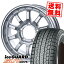 195/80R15 96Q 襳ϥ iceGUARD SUV G075 X-FIELD  åɥ쥹ۥ4ܥå ڼоݡ