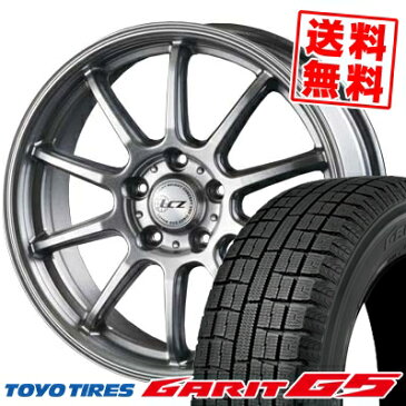 205/60R16 TOYO TIRES トーヨータイヤ GARIT G5 ガリット G5 LCZ010 LCZ010 スタッドレスタイヤホイール4本セット