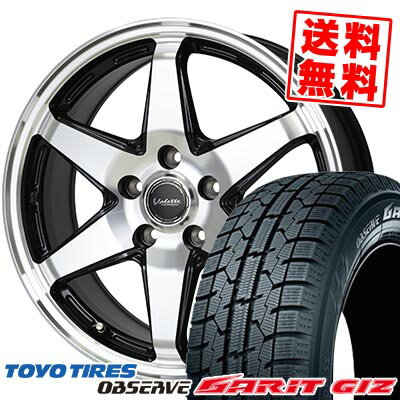 195/65R15 91Q トーヨータイヤ OBSERVE GARIT GIZ Valette ANKRAY スタッドレスタイヤホイール4本セット 【取付対象】