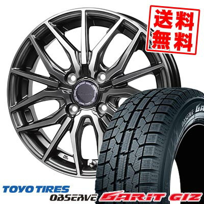 165/65R14 79Q トーヨータイヤ OBSERVE GARIT GIZ Precious AST M4 スタッドレスタイヤホイール4本セット 【取付対象】