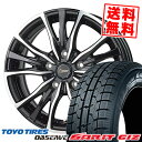 195/65R15 91Q TOYO TIRES g[[^C OBSERVE GARIT GIZ IuU[u Kbg MY Chronus CH-110 NmX CH-110 X^bhX^CzC[4{Zbg