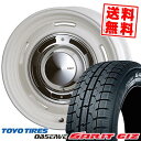 165/65R14 79Q トーヨータイヤ OBSERVE GARIT GIZ DEAN CROSS COUNTRY スタッドレスタイヤホイール4本セット 【取付対象】