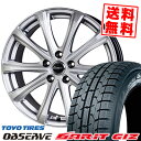 205/50R17 89Q TOYO TIRES トーヨータ...