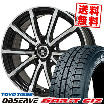 195/65R15 91Q トーヨータイヤ OBSERVE GARIT GIZ EXPLODE-BPV スタッドレスタイヤホイール4本セット 【取付対象】