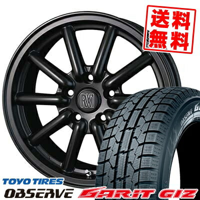 205/60R16 92Q トーヨータイヤ OBSERVE GARIT GIZ ALGERNON Fenice RX1 スタッドレスタイヤホイール4本セット 【取付対象】