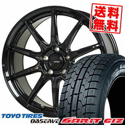 195/65R15 91Q トーヨータイヤ OBSERVE GARIT GIZ G SPEED G-05 スタッドレスタイヤホイール4本セット 【取付対象】