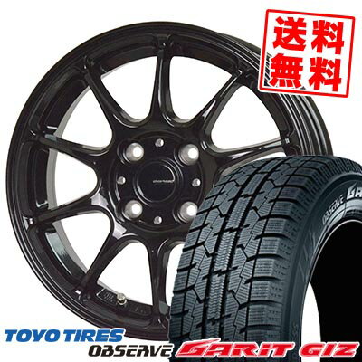 165/65R14 79Q トーヨータイヤ OBSERVE GARIT GIZ G-SPEED G-07 スタッドレスタイヤホイール4本セット 【取付対象】