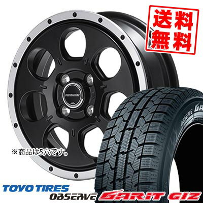 205/60R16 92Q トーヨータイヤ OBSERVE GARIT GIZ ROADMAX W0-7 スタッドレスタイヤホイール4本セット 【取付対象】