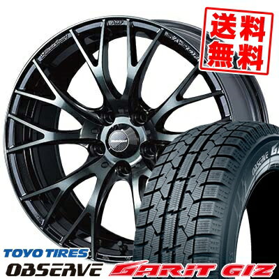 205/60R16 92Q トーヨータイヤ OBSERVE GARIT GIZ WedsSport SA-20R スタッドレスタイヤホイール4本セット 【取付対象】