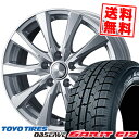 195/65R15 91Q トーヨータイヤ OBSERVE GARIT GIZ JOKER SPIRITS スタッドレスタイヤホイール4本セット 【取付対象】