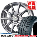 145/80R13 75Q TOYO TIRES トーヨータ...