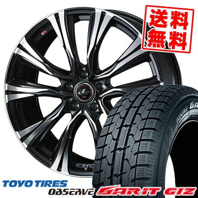 205/60R16 92Q トーヨータイヤ OBSERVE GARIT GIZ WEDS LEONIS VR スタッドレスタイヤホイール4本セット 【取付対象】