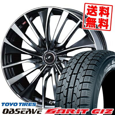 195/65R15 91Q トーヨータイヤ OBSERVE GARIT GIZ weds LEONIS VT スタッドレスタイヤホイール4本セット 【取付対象】