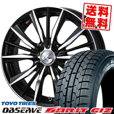 185/60R15 84Q トーヨータイヤ OBSERVE GARIT GIZ weds LEONIS VX スタッドレスタイヤホイール4本セット 【取付対象】