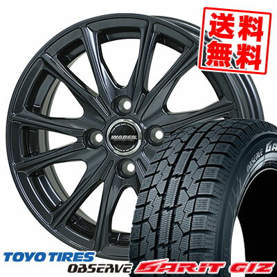 185/60R15 84Q トーヨータイヤ OBSERVE GARIT GIZ WAREN W05 スタッドレスタイヤホイール4本セット 【取付対象】