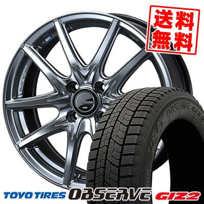 185/60R15 84Q トーヨータイヤ OBSERVE GIZ2 LEONIS NAVIA 01 NEXT スタッドレスタイヤホイール4本セット 【取付対象】