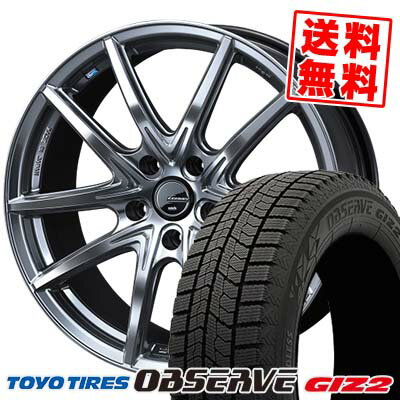 205/60R16 92Q トーヨータイヤ OBSERVE GARIT GIZ2 LEONIS NAVIA 01 NEXT スタッドレスタイヤホイール4本セット 【取付対象】