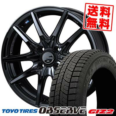 楽天市場】OBSERVE GIZ2 185/65R15 スタッドレスタイヤ 楽天市場】OBSERVE GIZ2 185/65R15 スタッドレスタイヤ