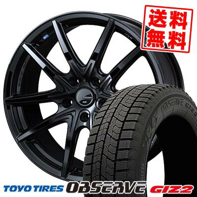 205/60R16 92Q トーヨータイヤ OBSERVE GARIT GIZ2 LEONIS NAVIA 01 NEXT スタッドレスタイヤホイール4本セット 【取付対象】