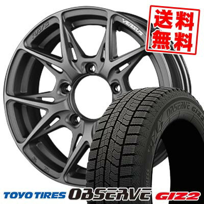 205/60R16 92Q トーヨータイヤ OBSERVE GIZ2 RAYS VERSUS VV21SX スタッドレスタイヤホイール4本セット 【取付対象】