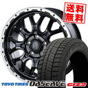 215/45R17 87Q トーヨータイヤ OBSERVE GARIT GIZ2 MUD BAHN XR-800M スタッドレスタイヤホイール4本セット 【取付対象】