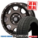 165/55R14 72Q トーヨータイヤ OBSERVE GARIT GIZ2 MUD BAHN XR-910K スタッドレスタイヤホイール4本セット 【取付対象】