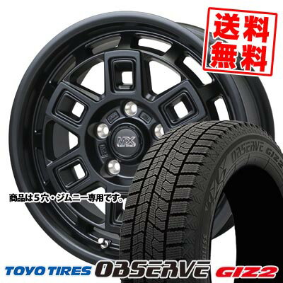 205/60R16 92Q トーヨータイヤ OBSERVE GIZ2 MAD CROSS AEVER スタッドレスタイヤホイール4本セット 【取付対象】