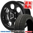 165/55R14 72Q トーヨータイヤ OBSERVE GARIT GIZ2 MUD AGENT スタッドレスタイヤホイール4本セット 【取付対象】