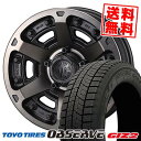 205/65R16 95Q トーヨータイヤ OBSERVE GIZ2 MG ARMOR FF スタッドレスタイヤホイール4本セット 【取付対象】