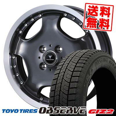 165/60R15 77Q トーヨータイヤ OBSERVE GIZ2 NOVARIS ASSETE D1 スタッドレスタイヤホイール4本セット 【取付対象】