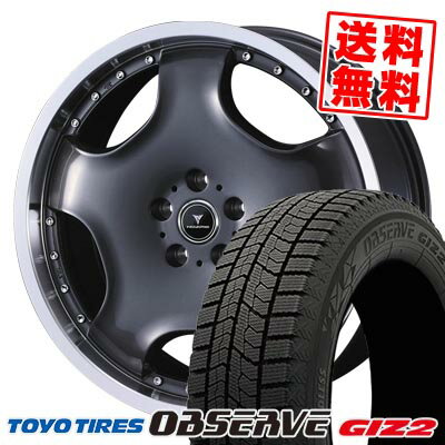245/45R18 96Q トーヨータイヤ OBSERVE GIZ2 NOVARIS ASSETE D1 スタッドレスタイヤホイール4本セット 【取付対象】