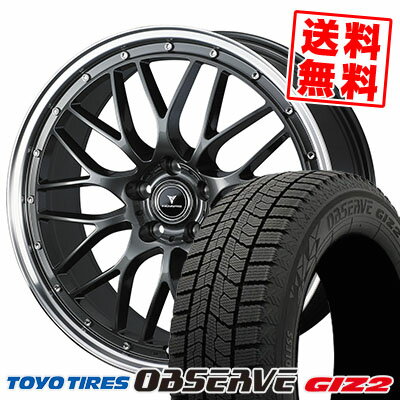 245/45R18 96Q TOYO TIRES トーヨータイヤ OBSERVE GIZ2 オブザーブ ギズ2 NOVARIS ASSETE M1 ノヴァリス アセット M1 スタッドレスタイヤホイール4本セット