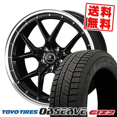245/45R18 96Q トーヨータイヤ OBSERVE GIZ2 NOVARIS ASSETE S1 スタッドレスタイヤホイール4本セット 【取付対象】
