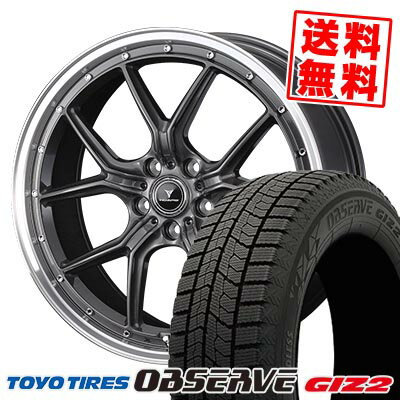 215/45R18 89Q トーヨータイヤ OBSERVE GARIT GIZ2 NOVARIS ASSETE S1 スタッドレスタイヤホイール4本セット 【取付対象】