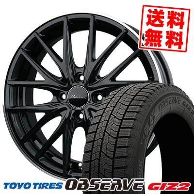 185/55R15 82Q トーヨータイヤ OBSERVE GARIT GIZ2 Precious AST M1 スタッドレスタイヤホイール4本セット 【取付対象】